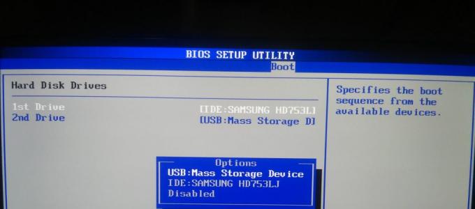 Как настроить BIOS для загрузки с диска или флешки